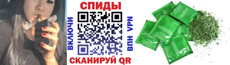 БУТИРАТ 1.4BDO Куса