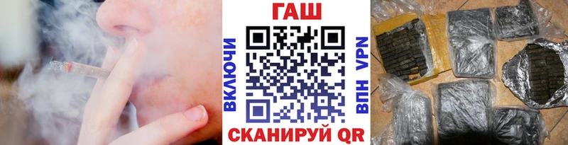 даркнет сайт  Куса  darknet клад  ГАШ 40% ТГК 