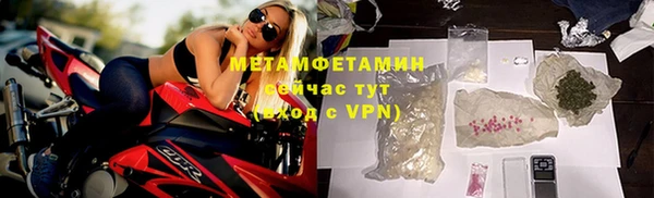 круглые Михайлов