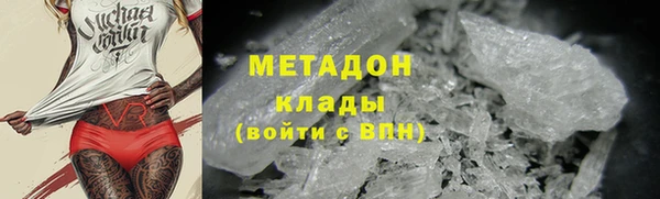 скорость Бежецк