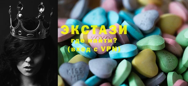мдма Надым