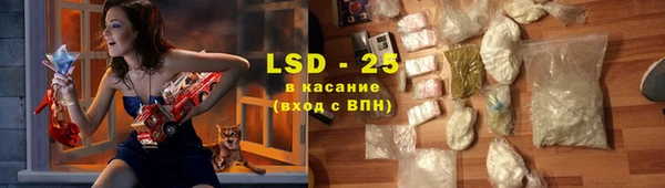 мефедрон Навашино