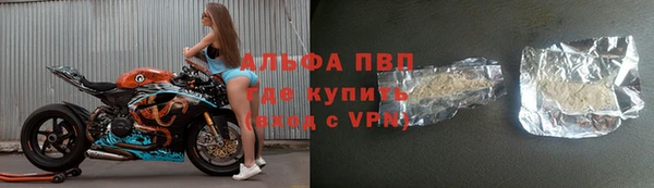 мефедрон Навашино