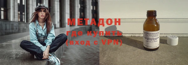 a pvp Михайловск