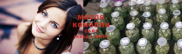 мдма Надым