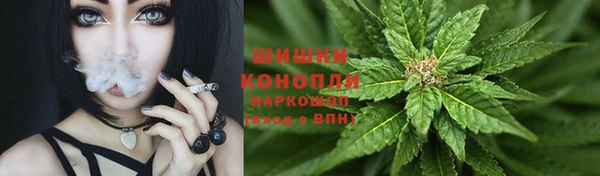 COCAINE Нефтегорск