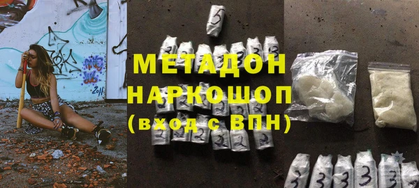 мдма Надым