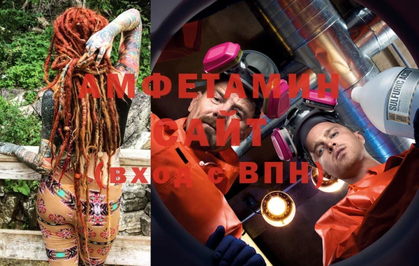 Альфа ПВП Наволоки