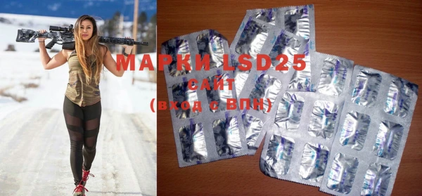 COCAINE Нефтегорск