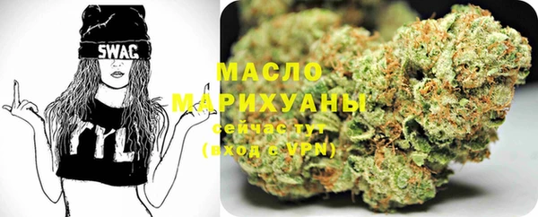 Альфа ПВП Наволоки