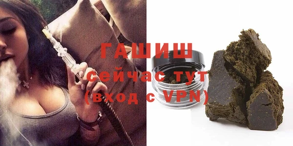 COCAINE Нефтегорск