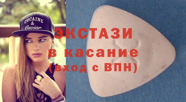 марки nbome Нефтекумск
