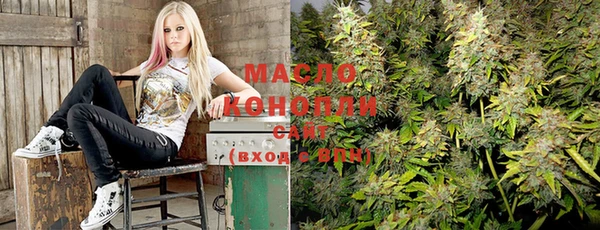 мефедрон Навашино