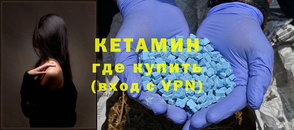 Альфа ПВП Наволоки