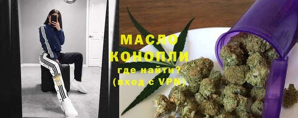 СК Михайловка