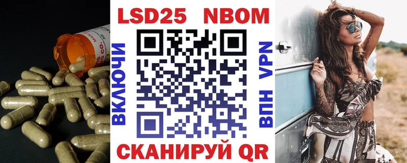 сайты даркнета наркотические препараты  Куса  Лсд 25 экстази ecstasy  продажа наркотиков 